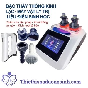 Máy Trị Liệu Điện Sinh Học DDS 5in1 - Máy Giãn Cơ Đả Thông Kinh Lạc