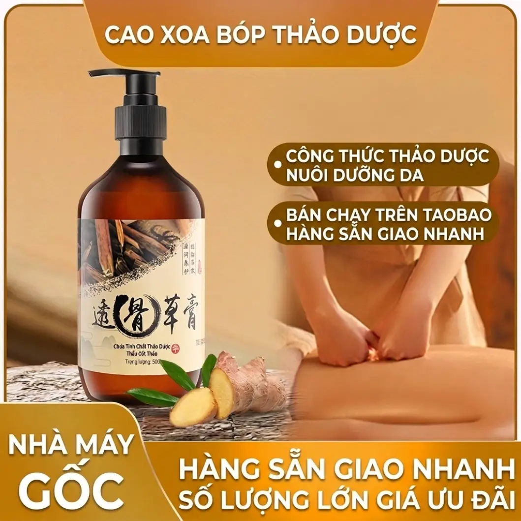 1 Kem Gừng Massage – Kem Xuyên Cốt Thảo 500ml