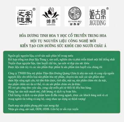 kem ngải cứu trị liệu