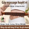 Gậy Massage Gỗ Đàn Hương 2 Hàng 20 Bi – Dụng Cụ Massage Toàn Thân, Cạo Gió Và Bấm Huyệt Dưỡng Sinh