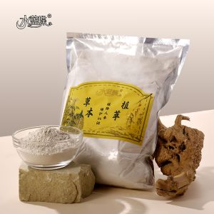 Bột Năng Lượng Giảm Béo Dưỡng Sinh 1000g | Bột Đắp Thảo Dược Body Trị Liệu Dùng Trong Spa Đông Y