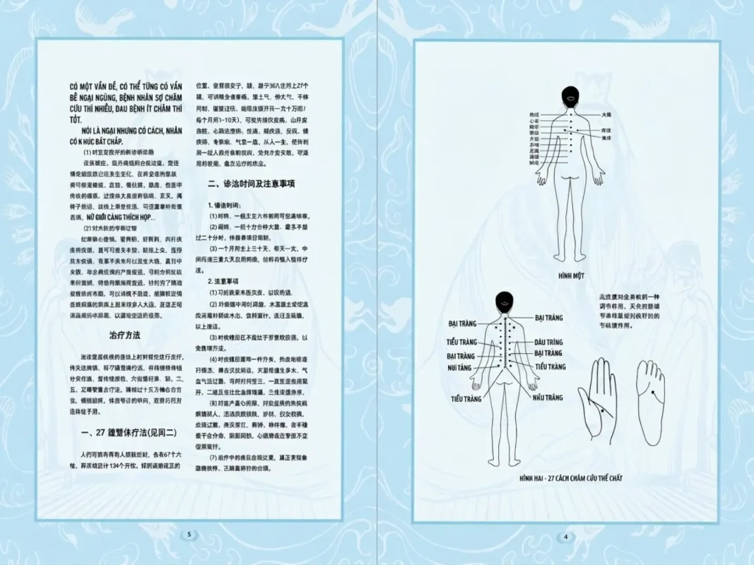 Bộ Giác Hơi 27 Cốc Lượng Từ Cao Cấp