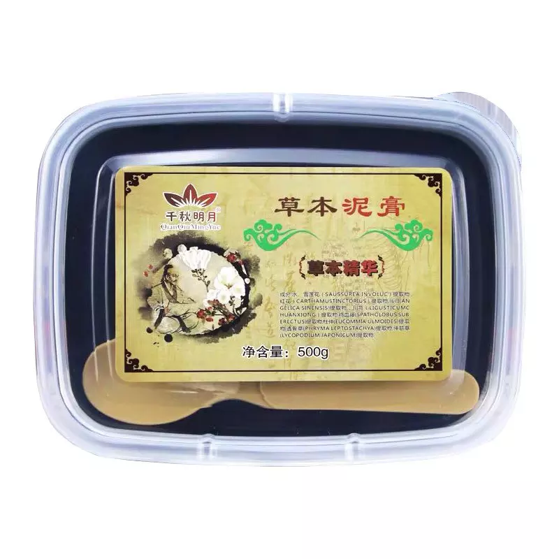 13571364033_646975143 Bùn Đắp Ngải Cứu Trị Liệu 1000g – Bùn Thảo Dược Hỗ Trợ Làm Ấm Cơ Thể, Massage Dưỡng Sinh Chuẩn Spa
