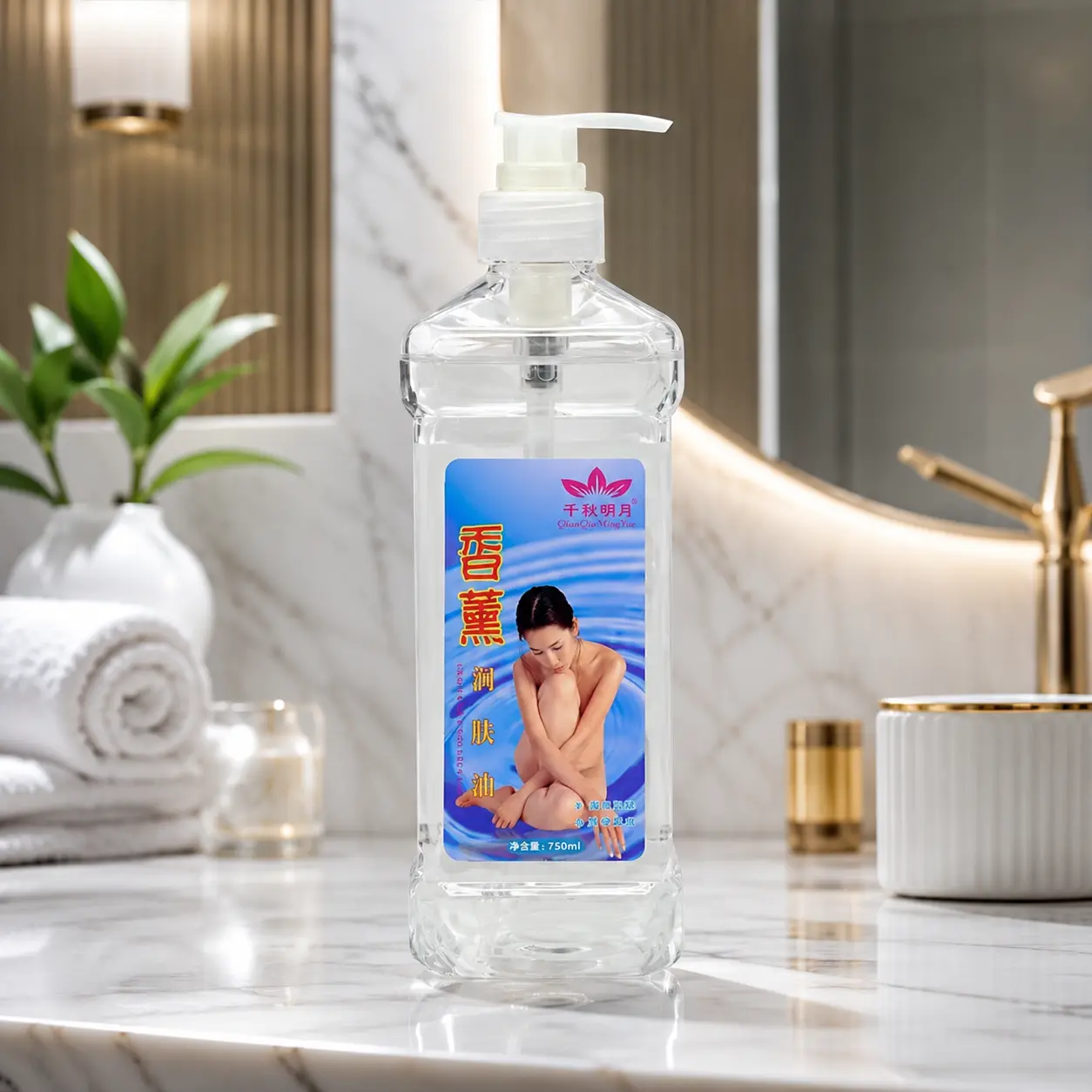 1449c13a-453c-4938-aa45-68ecbd0ce013 Tinh Dầu Không Mùi Massage 750ml