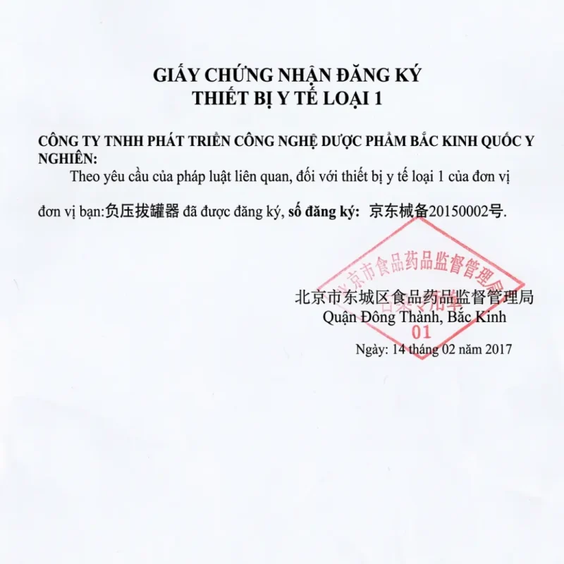 Bộ Giác Hơi 27 Cốc Lượng Từ Cao Cấp