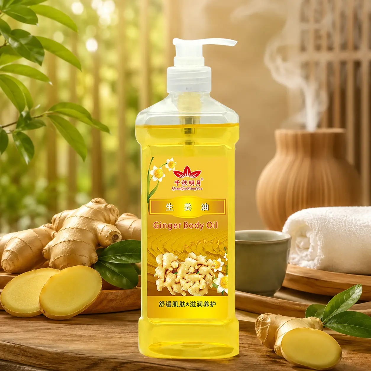 4d692ae3-151c-4757-99f6-247724ca19b6 (1) Tinh Dầu Gừng Massage 750ml