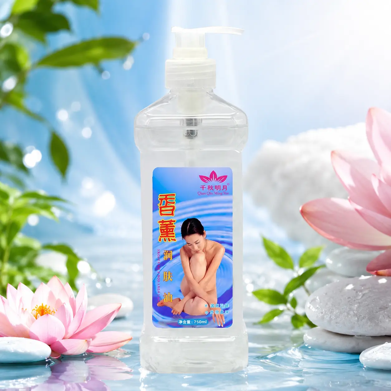 5a64036c-ef02-40fa-9228-6ad895229e40 Tinh Dầu Không Mùi Massage 750ml
