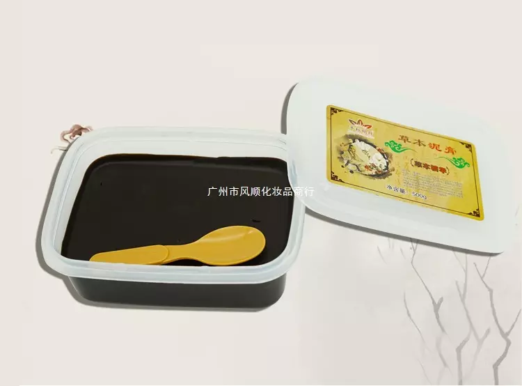 Bùn Đắp Ngải Cứu Trị Liệu 1000g – Bùn Thảo Dược Hỗ Trợ Làm Ấm Cơ Thể, Massage Dưỡng Sinh Chuẩn Spa