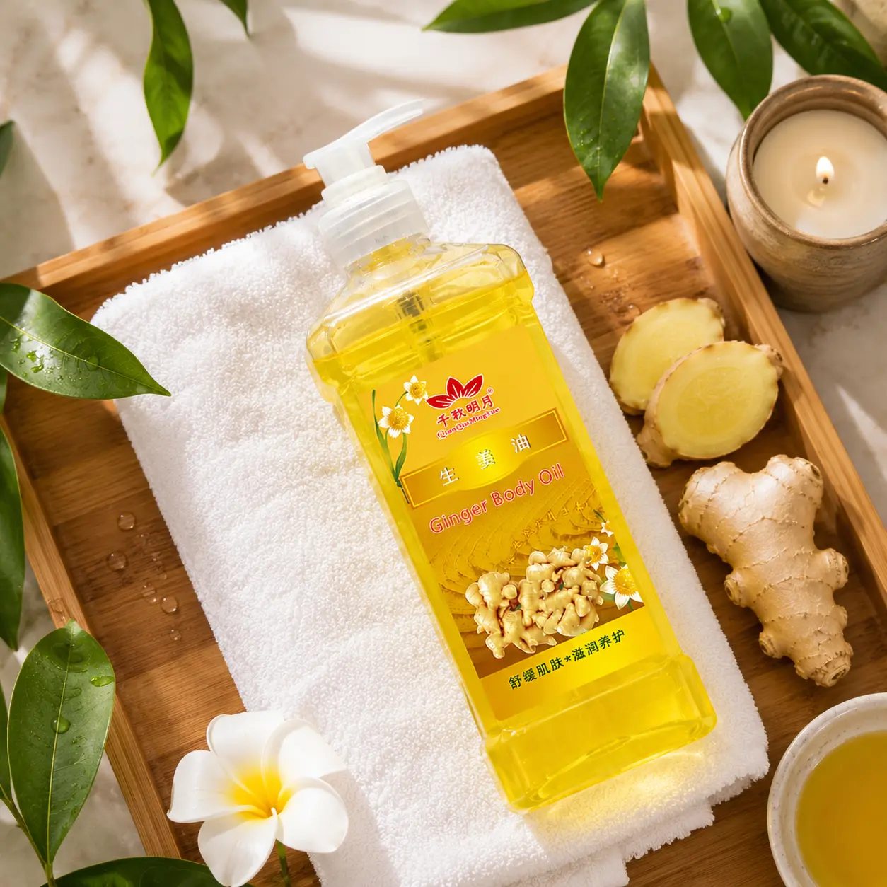 6541c2d5-c82d-4dec-9a7b-6f4daf0fb3df Tinh Dầu Gừng Massage 750ml