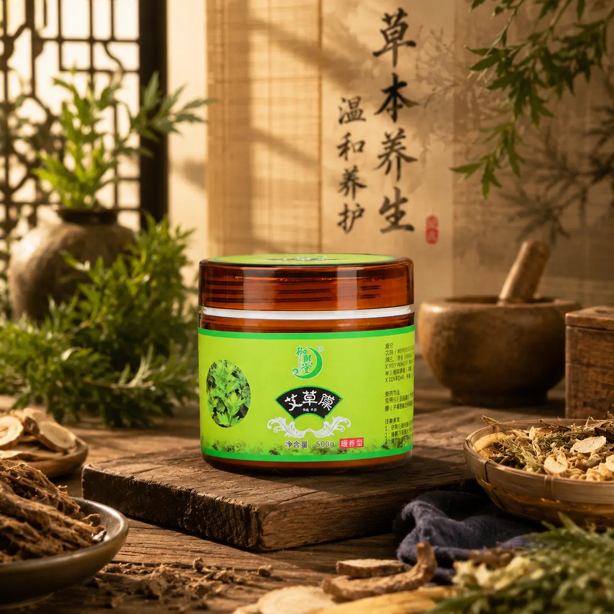 6e6f9c3e-7388-457a-9bc0-947f2da991f7 kem ngải cứu