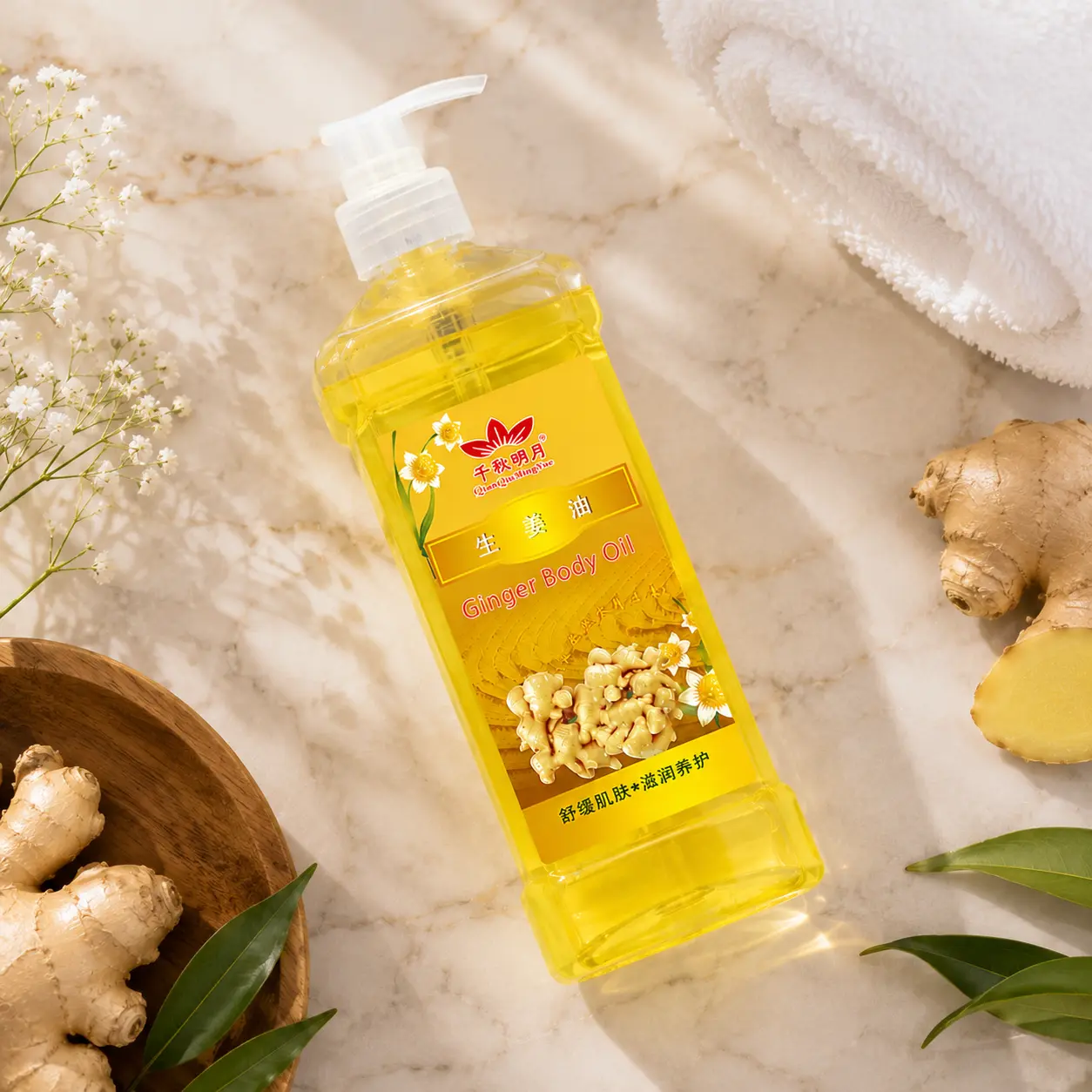 6ec65a88-cca4-4989-84df-a261183452c3 Tinh Dầu Gừng Massage 750ml