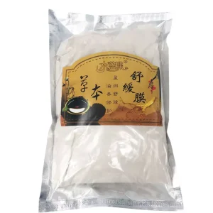 Bột Năng Lượng Giảm Béo Dưỡng Sinh 1000g | Bột Đắp Thảo Dược Body Trị Liệu Dùng Trong Spa Đông Y
