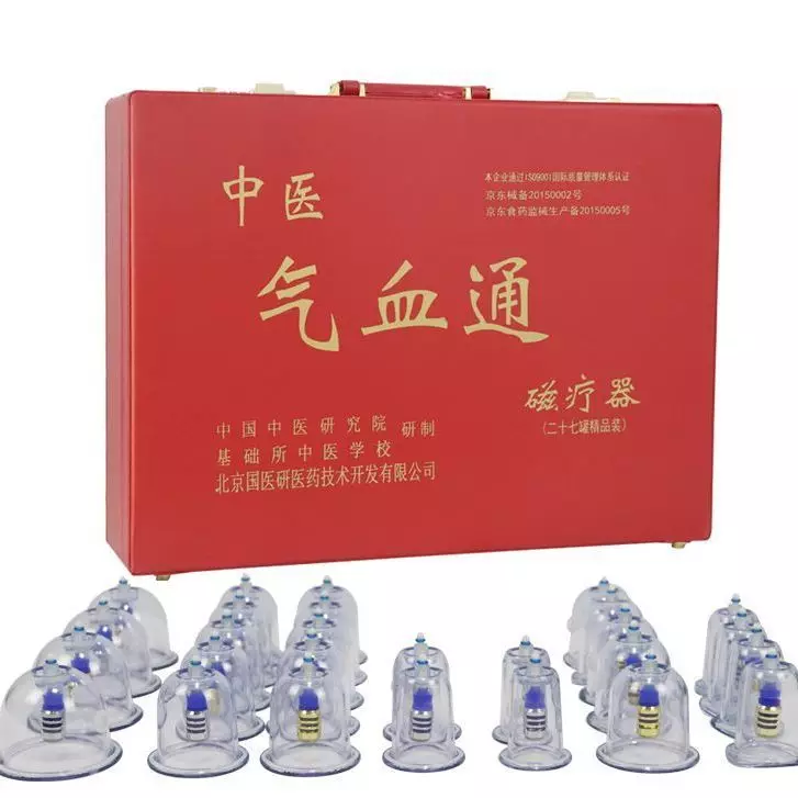 Bộ Giác Hơi 27 Cốc Lượng Từ Cao Cấp
