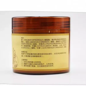 Kem Gừng Trị Liệu 500g Hỗ Trợ Làm Ấm, Massage Thư Giãn Cơ Thể