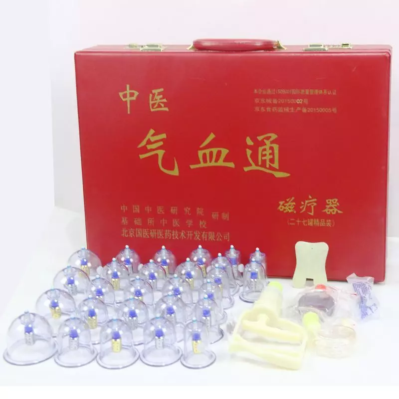Bộ Giác Hơi 27 Cốc Lượng Từ Cao Cấp