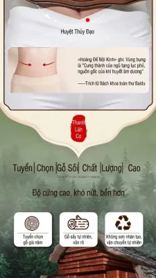 Gậy Massage Gỗ Đàn Hương 2 Hàng 20 Bi
