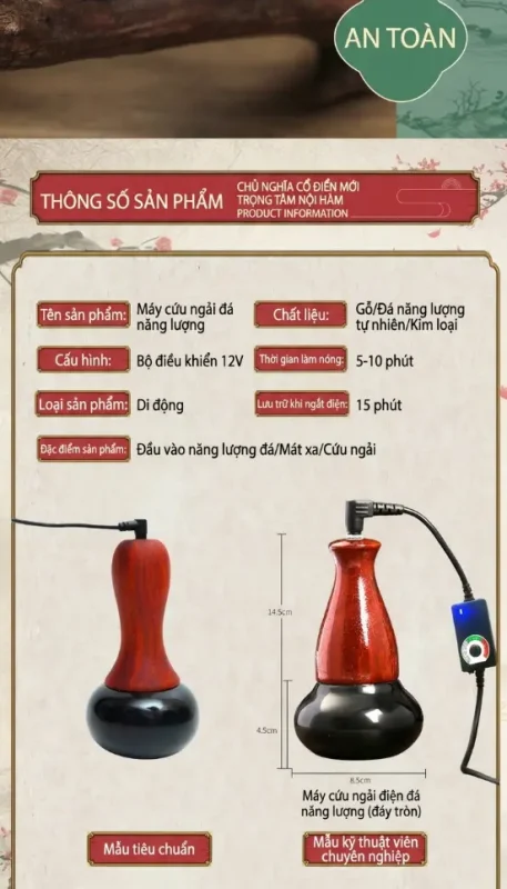 Máy Massage Đá Nóng Dưỡng Sinh Cao Cấp