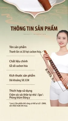 Gậy Massage Gỗ Đàn Hương 2 Hàng 20 Bi
