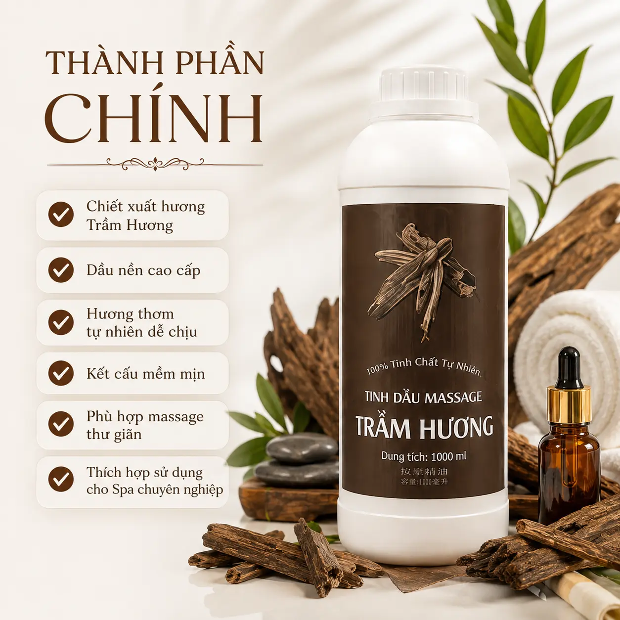 a3 Tinh Dầu Massage Hương Gỗ Trầm Hương Cao Cấp 1000ml – Dầu Massage Body Thư Giãn, Hương Trầm Sang Trọng Cho Spa