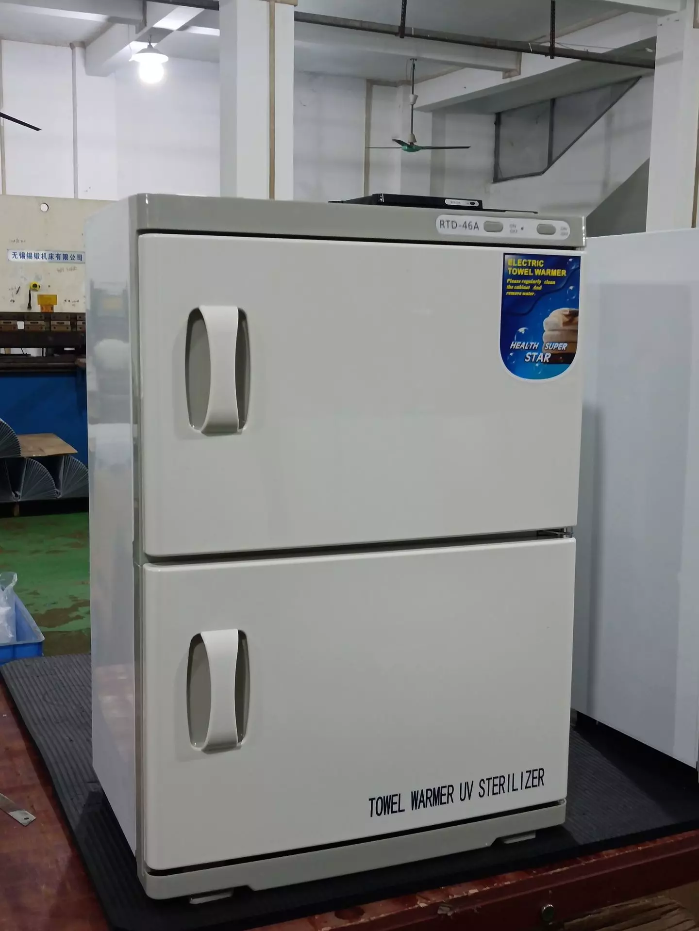 a7 Tủ Hấp Khăn 2 Tầng RTD-46A – Tủ Hấp Khăn Nóng Tiệt Trùng UV Chuyên Dụng Cho Spa, Thẩm Mỹ Viện
