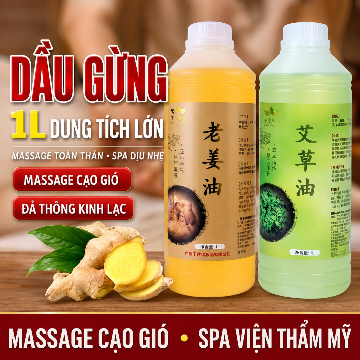 ảnh chính 2