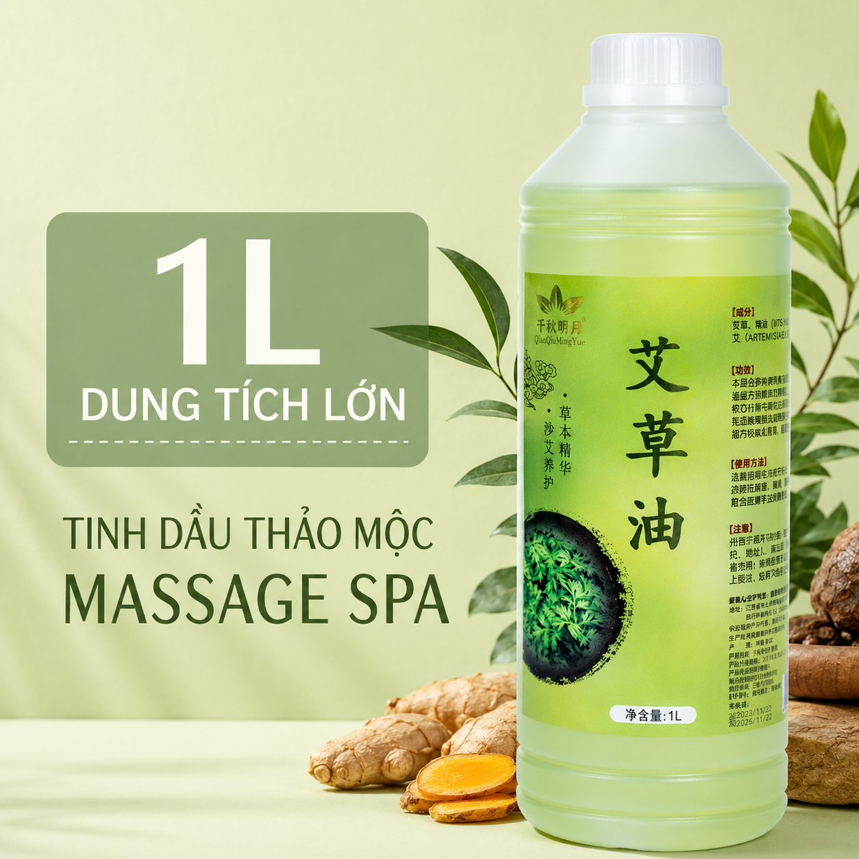 ảnh sp chính 2 Tinh Dầu Ngải Cứu Nóng Nhẹ Massage Body – Dầu Massage Chai1000ml , Dùng Trong Dưỡng Sinh Spa , Thẩm Mỹ Viện