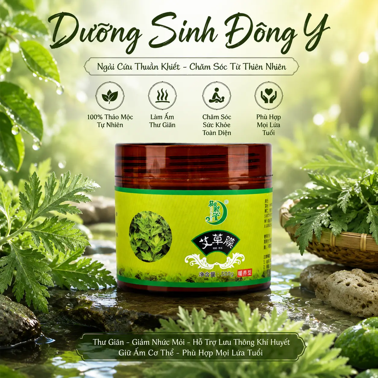 c0e39fe5-c426-4a8d-80ac-a5ee8c413335 kem ngải cứu