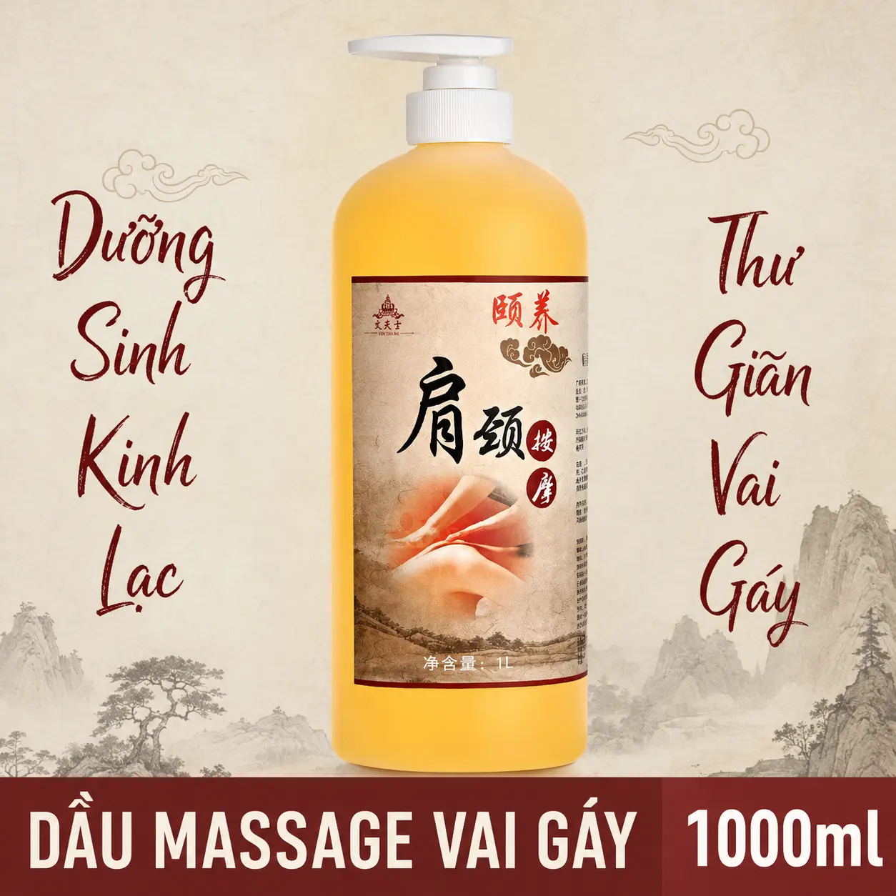 c1 Tinh Dầu Chuyên Sâu Vai Gáy 1000ml Cao Cấp