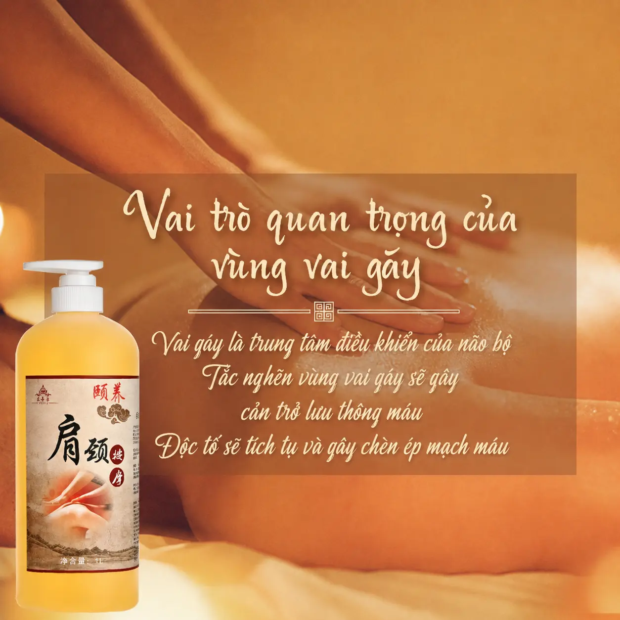 c2 Tinh Dầu Chuyên Sâu Vai Gáy 1000ml Cao Cấp