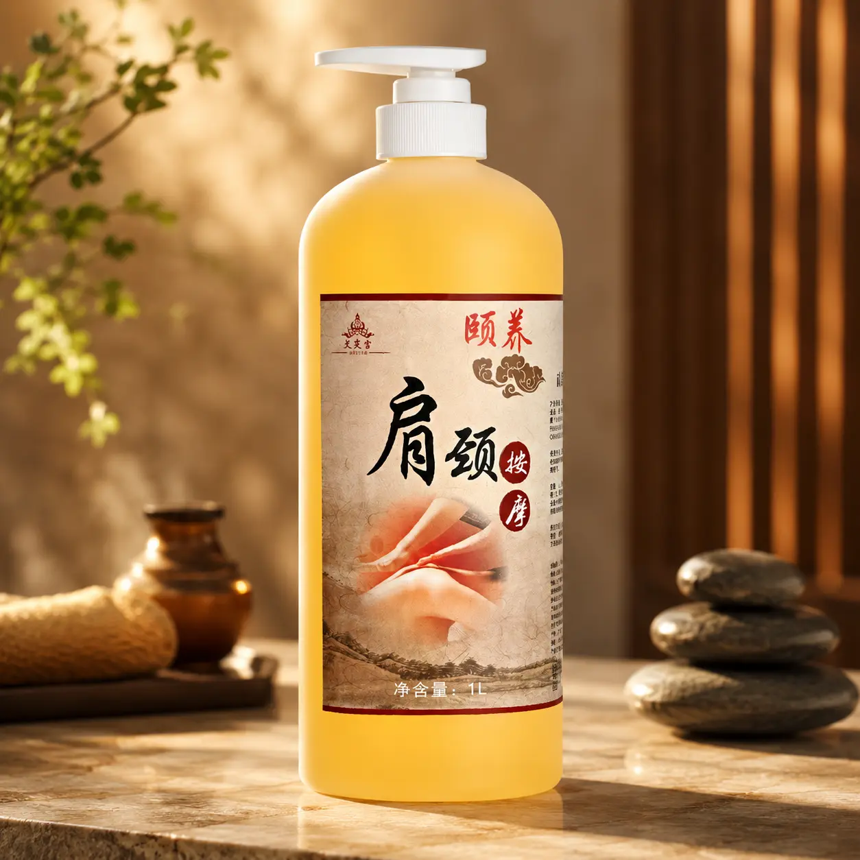 c4 Tinh Dầu Chuyên Sâu Vai Gáy 1000ml Cao Cấp