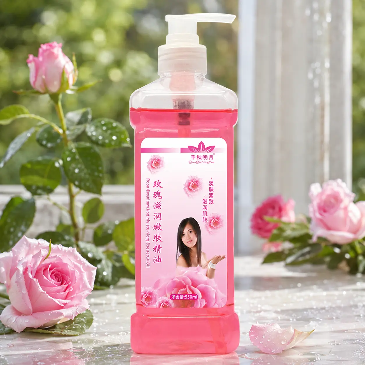 ef7d0cef-99af-4f20-b133-59aec8485893 Tinh Dầu Hoa Hồng Massage 750ml