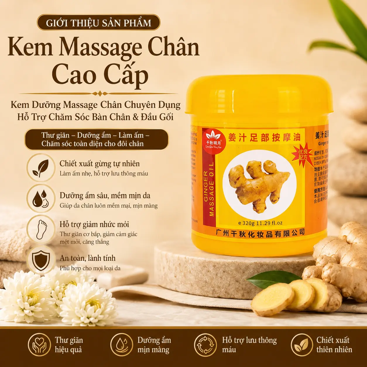 q1 Kem Massage Chân Cao Cấp – Kem Dưỡng Massage Chân Chuyên Dụng Hỗ Trợ Chăm Sóc Bàn Chân & Đầu Gối