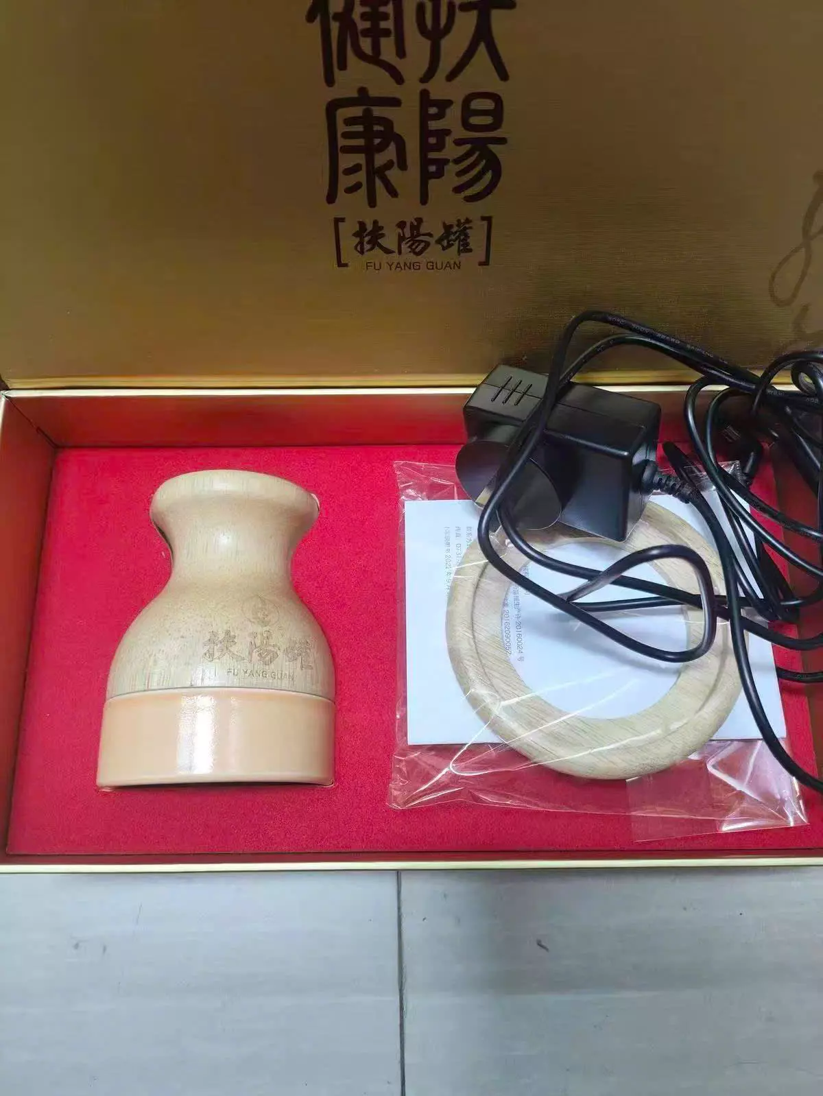 Cốc Hồng Quang Thần Cứu HB Cao Cấp Cốc Hồng Quang Thần Cứu HB Cao Cấp