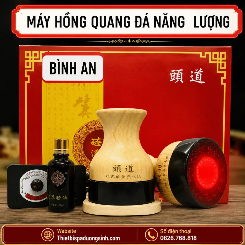 Cốc Hồng Quang Thần Cứu – Cốc Nhiệt Hồng Quang, Máy Đả Thông Kinh Lạc Dùng Trong Spa Đông Y
