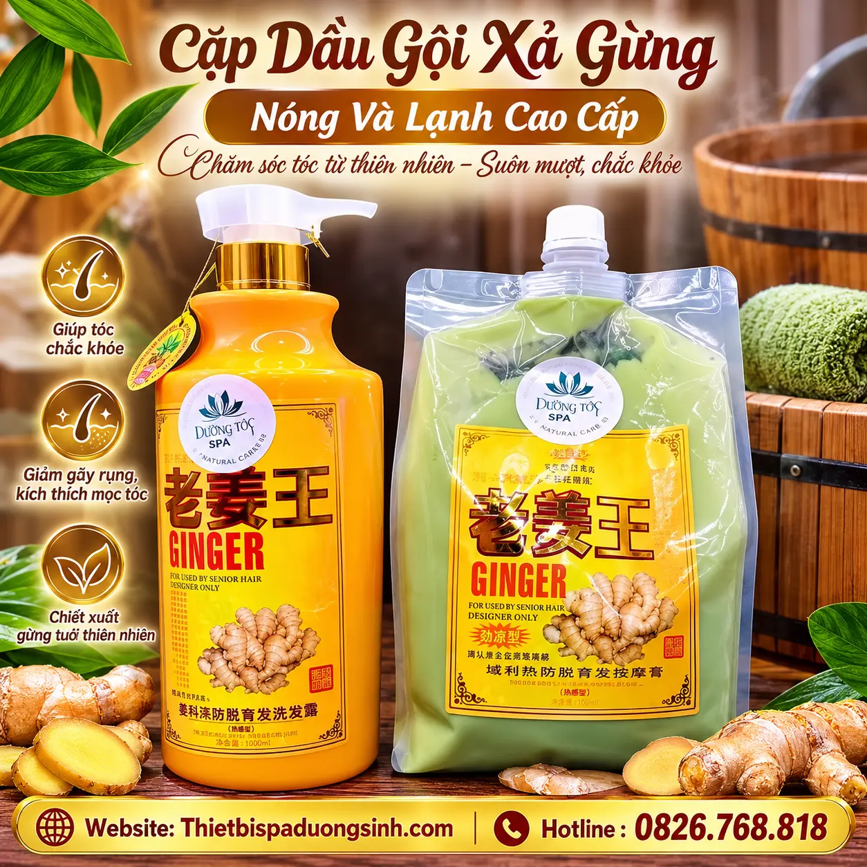 1 Cặp Dầu Gội Xả Gừng Nóng Và Lạnh Cao Cấp – Chăm Sóc Tóc & Da Đầu Chuyên Nghiệp