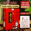 Cao Dán Thải Độc Chân 1 Hộp 50 Miếng – Hỗ Trợ Thư Giãn, Chăm Sóc Bàn Chân Mỗi Ngày
