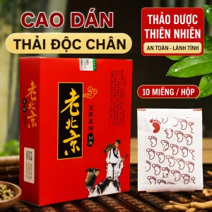 Cao Dán Thải Độc Chân 1 Hộp 50 Miếng – Hỗ Trợ Thư Giãn, Chăm Sóc Bàn Chân Mỗi Ngày
