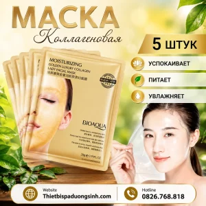 [Combo 100 Miếng] Mặt Nạ Thủy Tinh Collagen Tinh Chất Dưỡng Trắng Căng Bóng