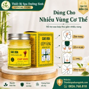 Cao Cúp Vàng Cao Bôi Diện Chẩn Chuyên Dùng Thiết Bị Diện Chẩn 40g – Sơn Hà