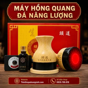 Cốc Hồng Quang Thần Cứu – Cốc Nhiệt Hồng Quang, Máy Đả Thông Kinh Lạc Dùng Trong Spa Đông Y