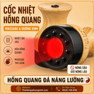 Cốc Hồng Quang Thần Cứu – Cốc Nhiệt Hồng Quang, Máy Đả Thông Kinh Lạc Dùng Trong Spa Đông Y