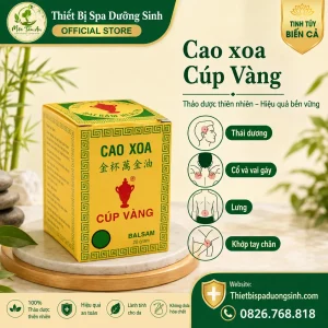 Cao Cúp Vàng Cao Bôi Diện Chẩn Chuyên Dùng Thiết Bị Diện Chẩn 40g – Sơn Hà