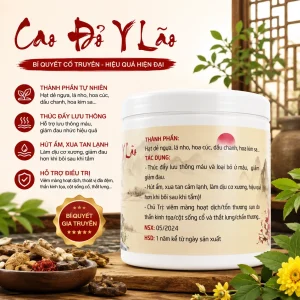 Cao Đỏ Y Lão Hũ 500G – Hỗ Trợ Làm Ấm Cơ Thể, Thư Giãn Cơ Bắp Và Massage Dưỡng Sinh