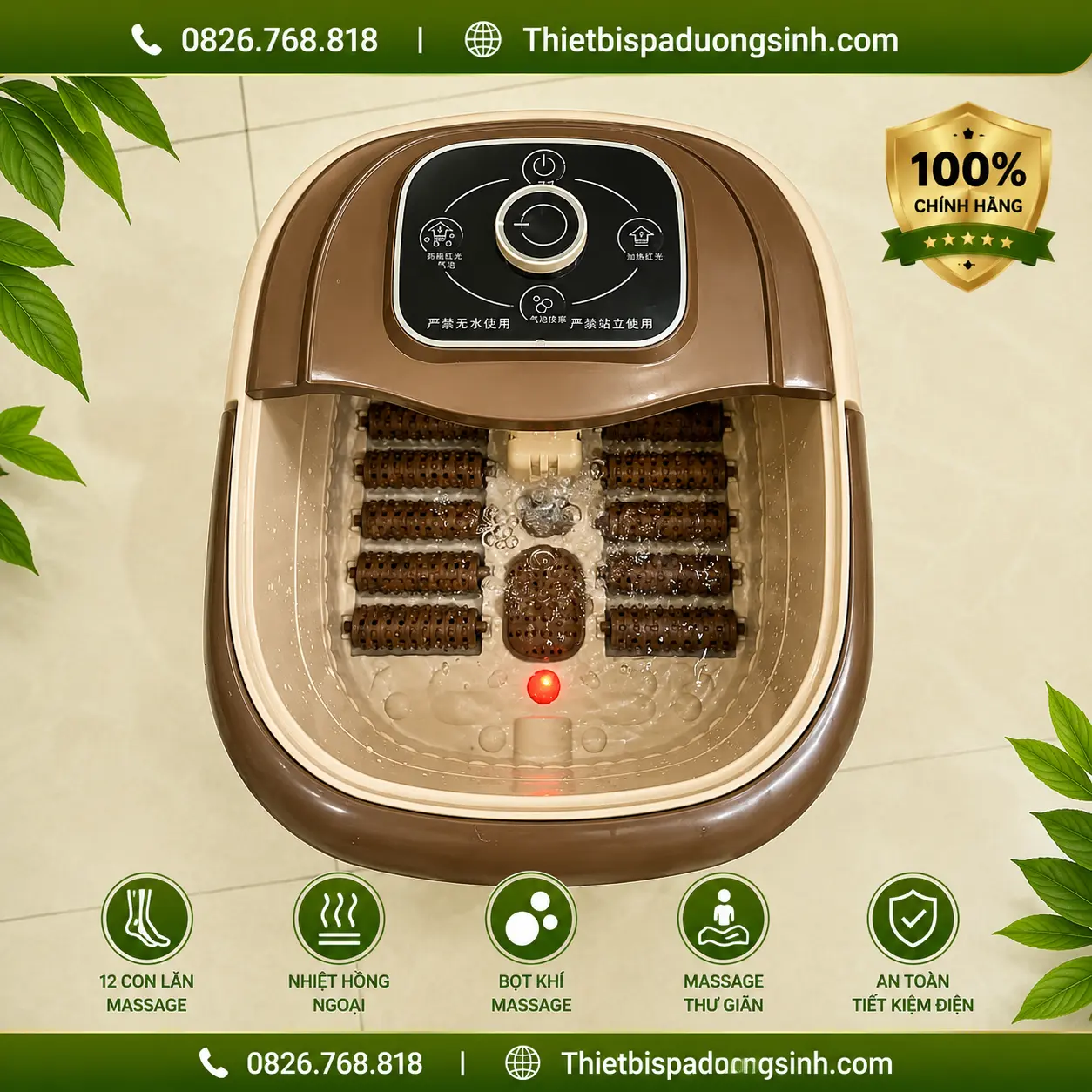 5 Máy Ngâm Chân Massage Cao Cấp – Bồn Ngâm Chân Tự Làm Nóng Nước, Sục Khí, Massage Thư Giãn