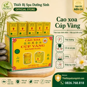 Cao Cúp Vàng Cao Bôi Diện Chẩn Chuyên Dùng Thiết Bị Diện Chẩn 40g – Sơn Hà