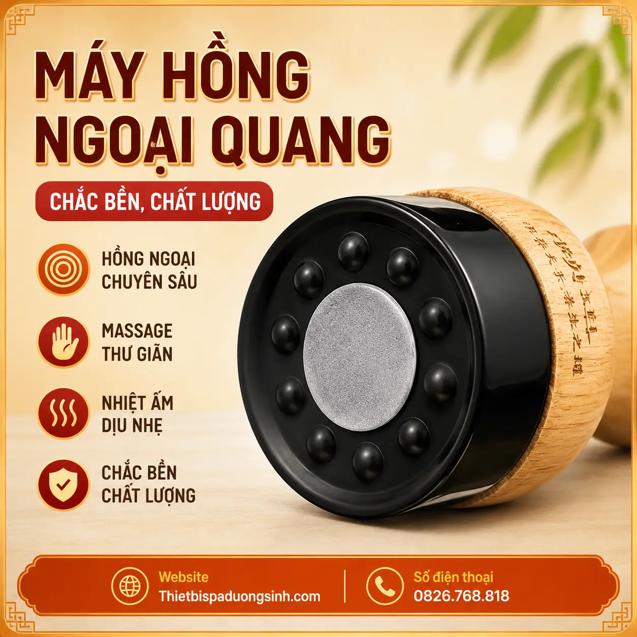 5 Cốc Hồng Quang Thần Cứu – Cốc Nhiệt Hồng Quang, Máy Đả Thông Kinh Lạc Dùng Trong Spa Đông Y