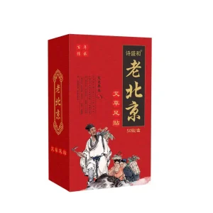 Cao Dán Thải Độc Chân 1 Hộp 50 Miếng – Hỗ Trợ Thư Giãn, Chăm Sóc Bàn Chân Mỗi Ngày