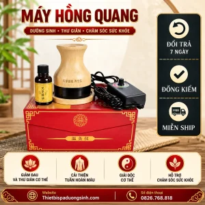 Cốc Hồng Quang Thần Cứu – Cốc Nhiệt Hồng Quang, Máy Đả Thông Kinh Lạc Dùng Trong Spa Đông Y