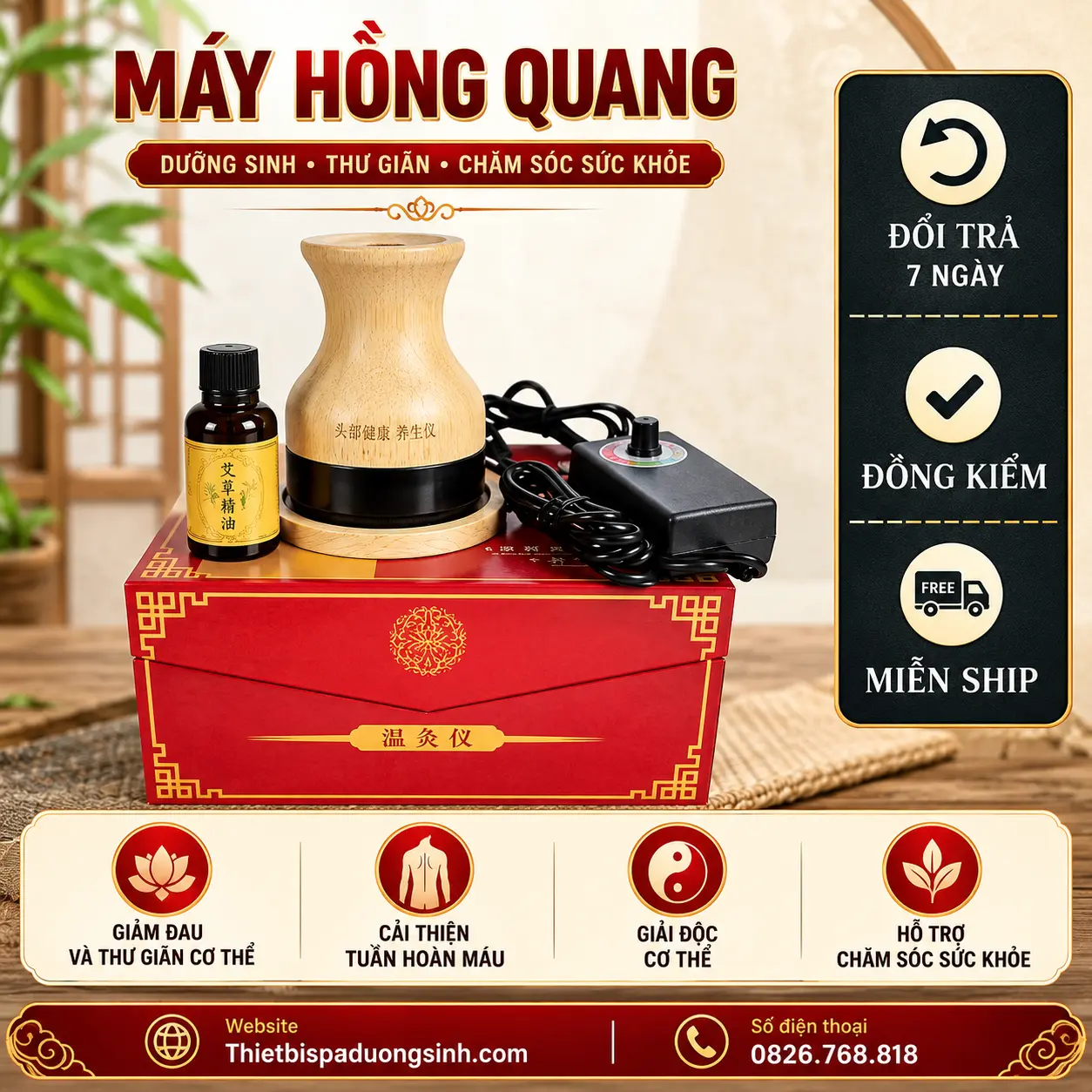 6 Cốc Hồng Quang Thần Cứu – Cốc Nhiệt Hồng Quang, Máy Đả Thông Kinh Lạc Dùng Trong Spa Đông Y