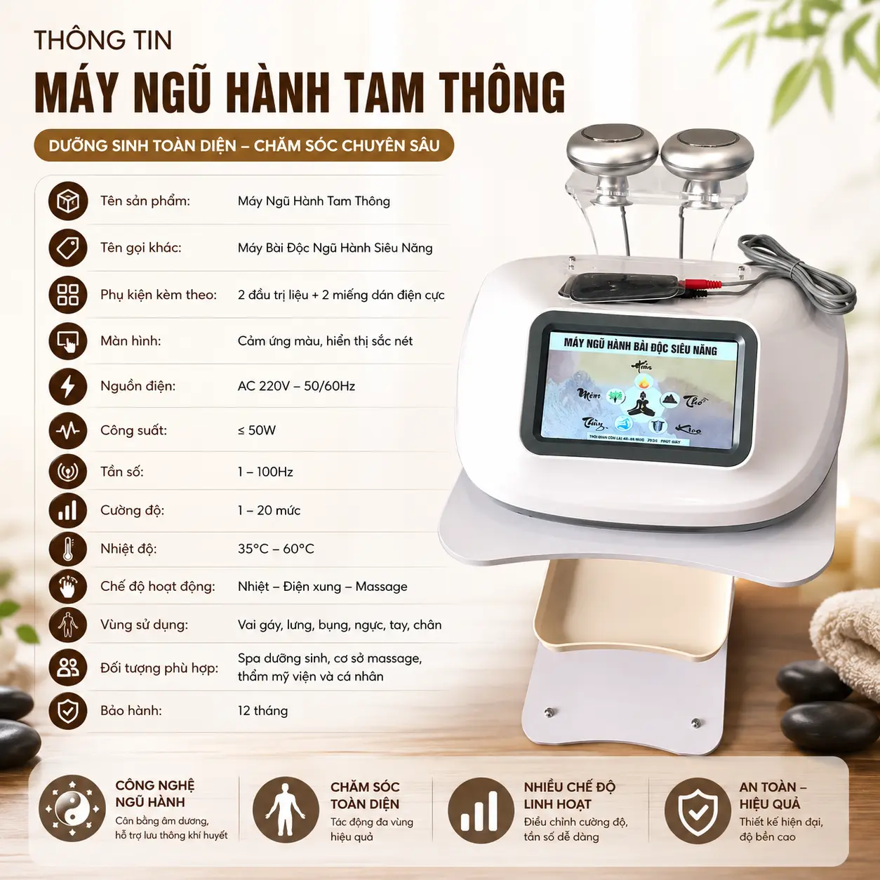 6 Máy Ngũ Hành Tam Thông Kèm 2 Miếng Dán Điện Cực – Thiết Bị Hỗ Trợ Massage Dưỡng Sinh Chuyên Sâu